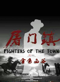 无毛粉逼
